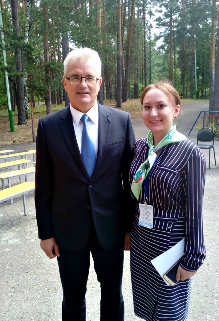 VII Форум молодых педагогов Пензенской области «Будущее – за профессионалами»